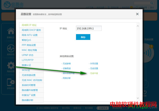 �O·����ô�O�ßo�����^,�O·�ɟo�����^,�O·�ɟo�����^��ô�O,�O·��