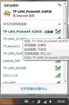 ����·��������O(sh��)�ÿ����ϾW(w��ng),����·��������O(sh��)��,·��������O(sh��)��,����·����