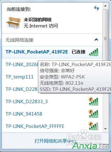 ����·��������O(sh��)�ÿ����ϾW(w��ng),����·��������O(sh��)��,·��������O(sh��)��,����·����