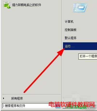 ��W�L������IISվ�c����O��·����,·��������O��,��W�L������IISվ�c