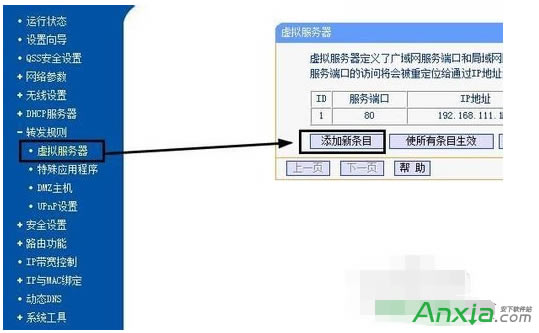 ��W�L������IISվ�c����O��·����,·��������O��,��W�L������IISվ�c