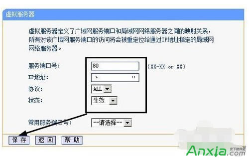 ��W�L������IISվ�c����O��·����,·��������O��,��W�L������IISվ�c