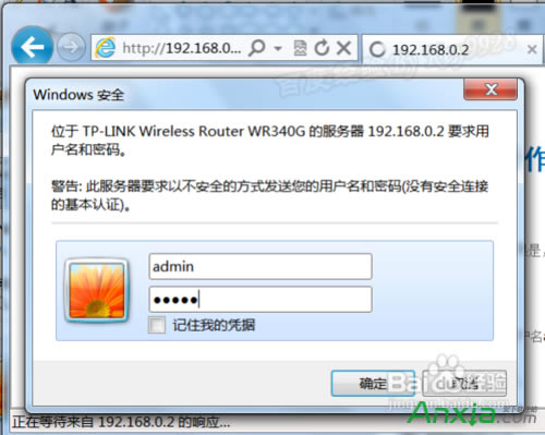 �o��·������Ӽ��ɺ�ע�����,�o��·���������ô�O��,�o��·�������