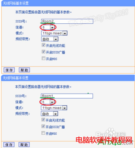 �o��·������Ӽ��ɺ�ע�����,�o��·���������ô�O��,�o��·�������