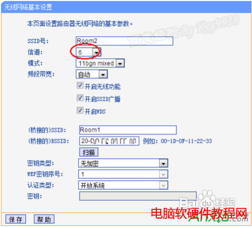 �o��·������Ӽ��ɺ�ע�����,�o��·���������ô�O��,�o��·�������