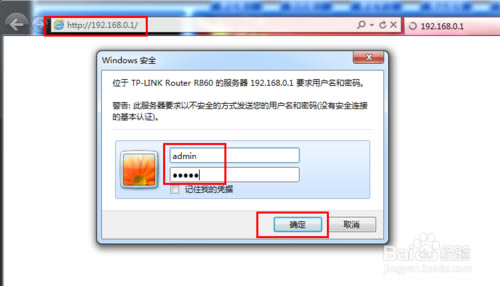 ���w��ô��·�������F(xi��n)�����ϾW(w��ng),���w·������ô�O(sh��)��,·������ô�O(sh��)��