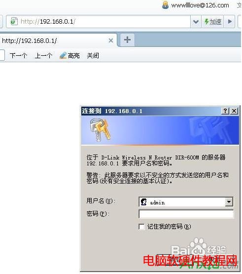 <a href='/wuxianluyouqi/' target='_blank'><u>·����</u></a>�O�÷���W����,·������ô�O�÷���W,·�����O�÷���W,·����