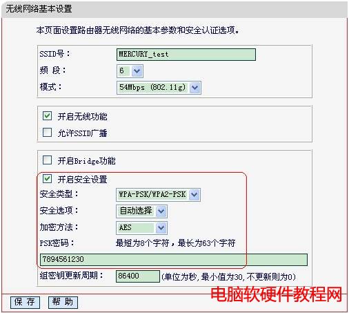 ��η�ֹ�e�˱I���ҵğo���W�j����վ