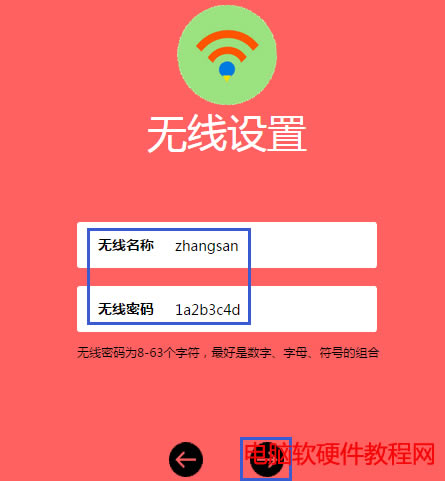 ����O�þW퓣�WEB���J�C�ϾW����վ