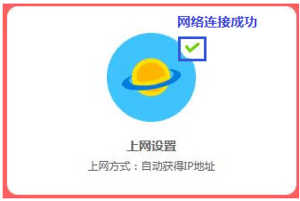 ����O�þW퓣�WEB���J�C�ϾW����վ