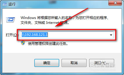 WIN7��ô���ӾW�j������ӡ�C,�����W�j��ӡ�C��ô�O��,�W�j��ӡ�C��ô�O��