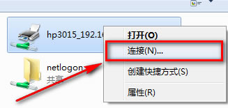 WIN7��ô���ӾW�j������ӡ�C,�����W�j��ӡ�C��ô�O��,�W�j��ӡ�C��ô�O��