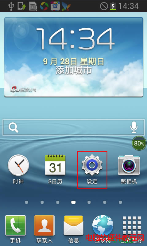 ���Mwifi,���Ӳ��܄������Mwifi,�_ʽ�C�͹Pӛ���܄������Mwifi