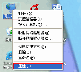 �o���B�ӕr��ʾ���o���B�ӱ����Þ鲻�B�ӵ��L���c�W�j������ô�k����վ
