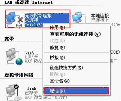 �o���B�ӕr��ʾ���o���B�ӱ����Þ鲻�B�ӵ��L���c�W�j������ô�k����վ
