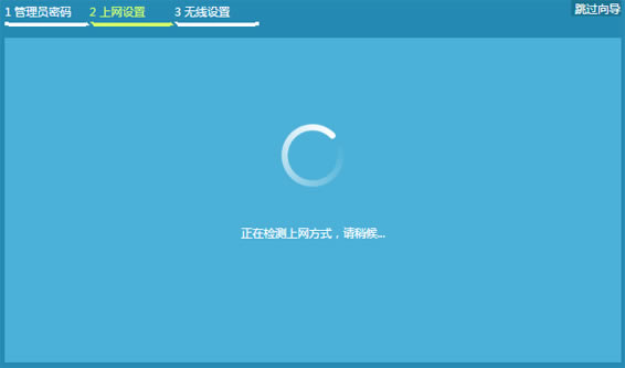 ����O�ßo��·��������վ