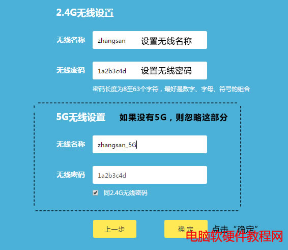 ����O�ßo��·��������վ