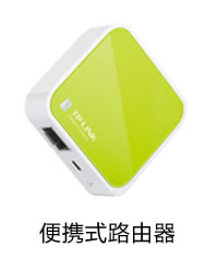 ����O�ßo��·��������վ