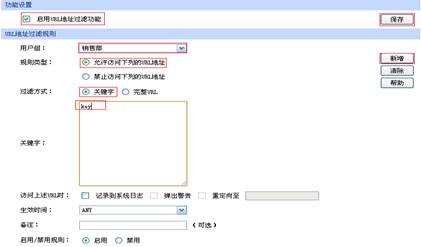 ��I·�������á������Ñ��L����W�Wվ���ތ��F�̳̱�վ