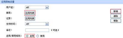 �W�j�������Ƽ��ϾW�О錏Ӌ����ָ�ϱ�վ