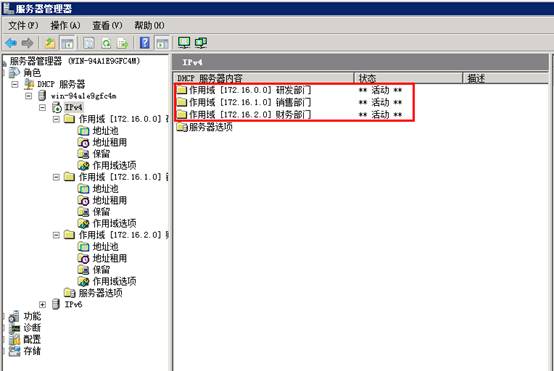 ��Ό��F��ͬ�W�ξW�j�K���Ԅӫ@ȡIP��վ