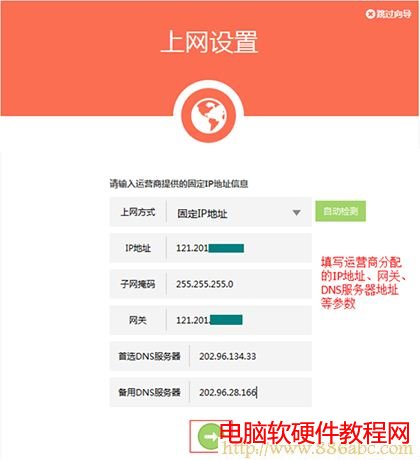 TP-Link·�����O��,192.168.1.1 �O��,360·����,�ڿƹپW,��W�o��·�����ܴa�ƽ�ܛ��,192.168.0.1���_