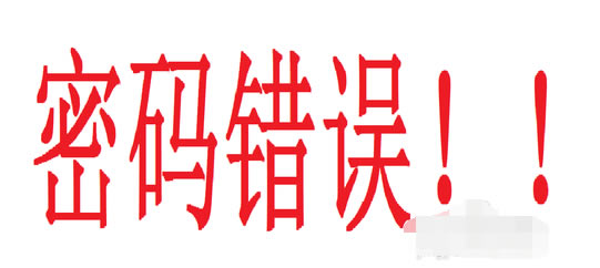 ���ӻ֏�˼��·�������ܴa,˼��·�����ƽ��ܴa,˼��·����,˼��