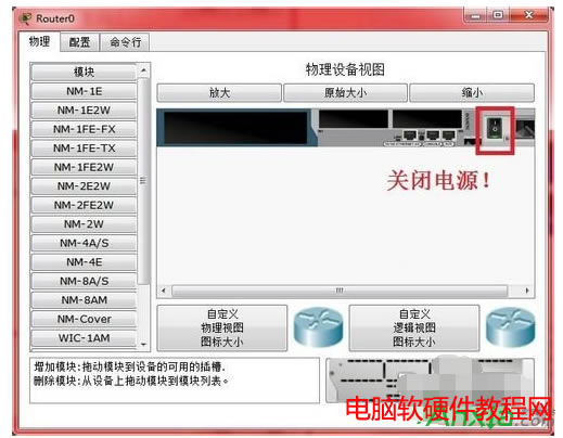 ���ӻ֏�˼��·�������ܴa,˼��·�����ƽ��ܴa,˼��·����,˼��