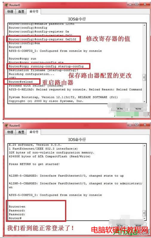 ���ӻ֏�˼��·�������ܴa,˼��·�����ƽ��ܴa,˼��·����,˼��