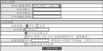 �ڿƟo��·����,�ڿƟo��·������ô�O(sh��)��,�ڿƟo��·�����O(sh��)�÷���,�ڿƟo��·�����O(sh��)�ý̳�,�ڿ�,�o��·����