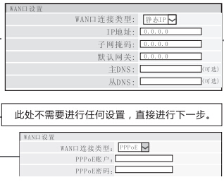 �ڿƟo��·����,�ڿƟo��·������ô�O(sh��)��,�ڿƟo��·�����O(sh��)�÷���,�ڿƟo��·�����O(sh��)�ý̳�,�ڿ�,�o��·����