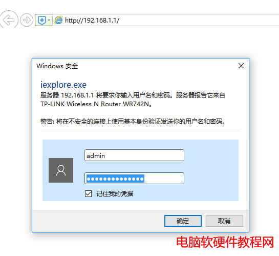 tiplink·�������_��ꑽ���
