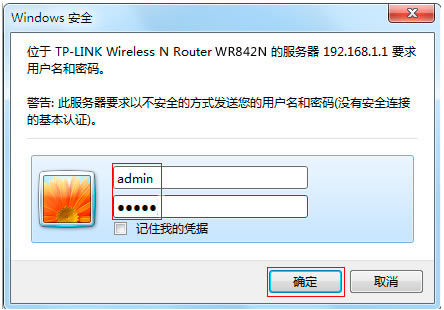 tplink��ӛ�ܴa��ô�k��tplink��ӛ�ܴa��Q�k����վ