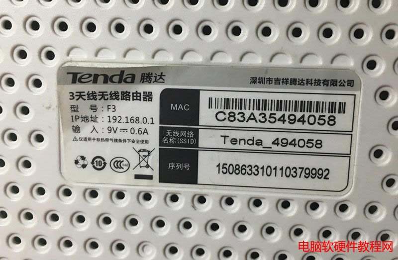 �v�_(d��)·������ô�O(sh��)�ßo���W(w��ng)�j(lu��)