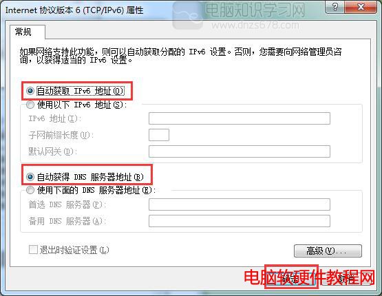 tp link�o(w��)��(xi��n)·������ô�O(sh��)��