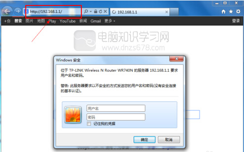 tp link�o(w��)��(xi��n)·������ô�O(sh��)��