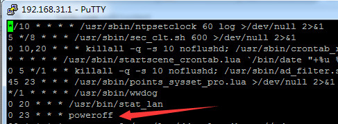 小米路由器mini設(shè)置開啟定時(shí)關(guān)機(jī)功能教程,小米路由器mini