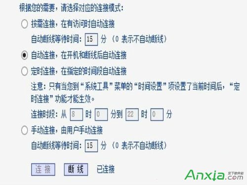 �o��·�����O���_�C�ྀ͔���Ԅ��B�ӵķ���