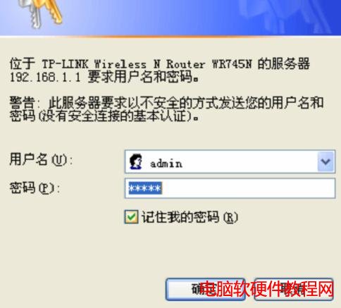 tp-link��ô�O��wifi�Ñ����[��