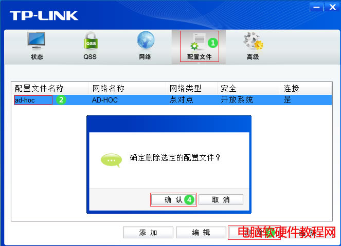 �o(w��)���W(w��ng)��ģ�MAP�����O(sh��)��ָ�ϱ�վ