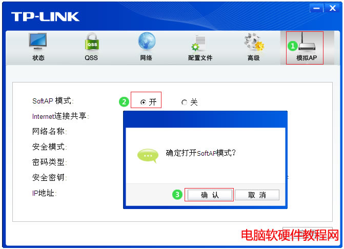 �o(w��)���W(w��ng)��ģ�MAP�����O(sh��)��ָ�ϱ�վ