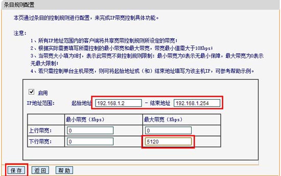 �o��·����wifi������ô�O����