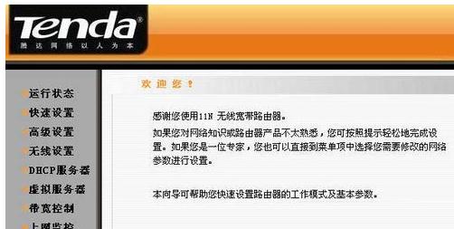 win7��ô�O���v�_�o��·����