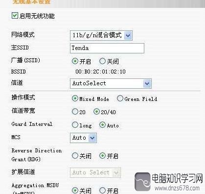 win7��ô�O���v�_�o��·����