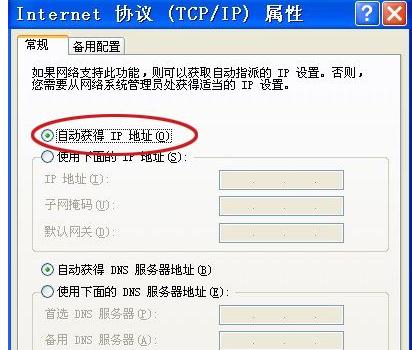 ·������ô�O�ö��_��X�ϾW