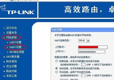 ·������ô�O�ö��_��X�ϾW