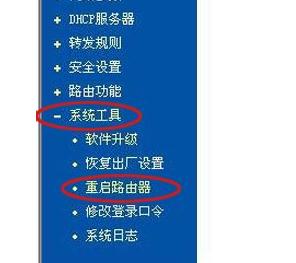 �o��·������ô�O�ö��_��X�ϾW��վ