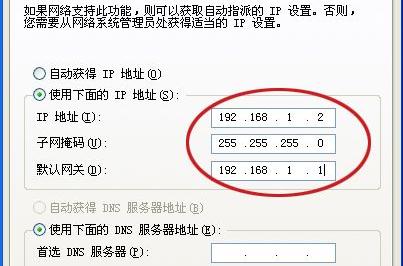 �o��·������ô�O�ö��_��X�ϾW��վ