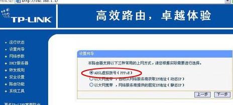 ·������ô�O�ö��_��X�ϾW