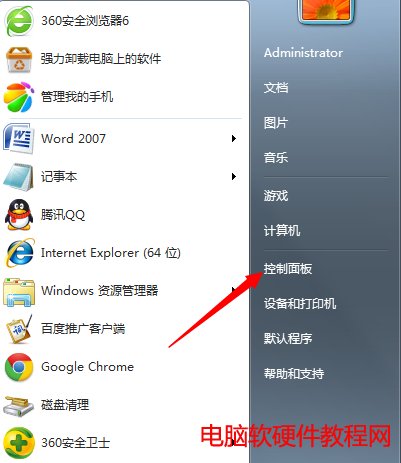 ��ΰ��b�o��·����